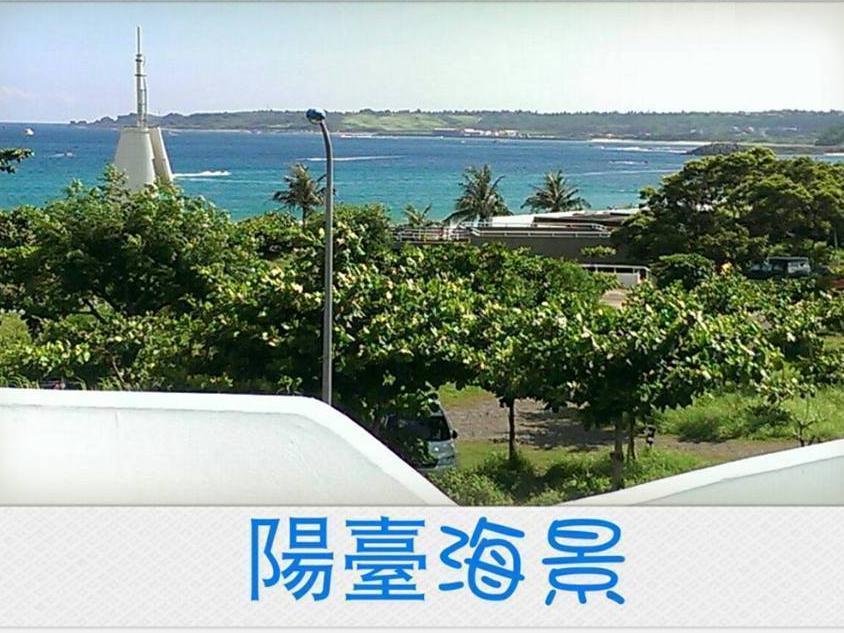 Kenting Blue Bay Inn Nanwan Zewnętrze zdjęcie