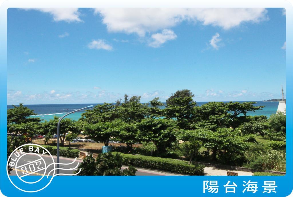 Kenting Blue Bay Inn Nanwan Zewnętrze zdjęcie